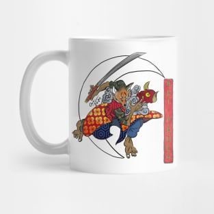 Samurai FireFox Mug